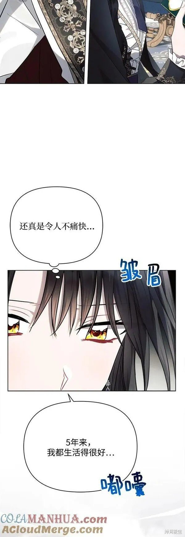 第46话