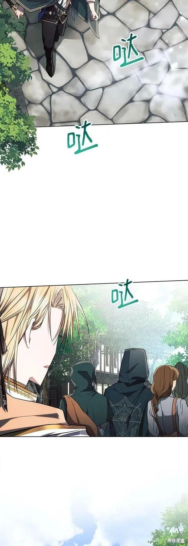 第48话