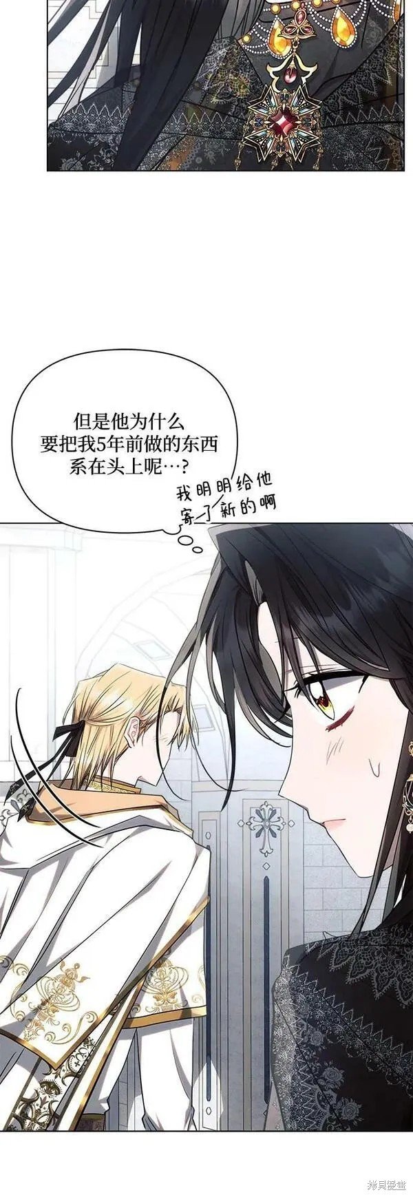 第48话