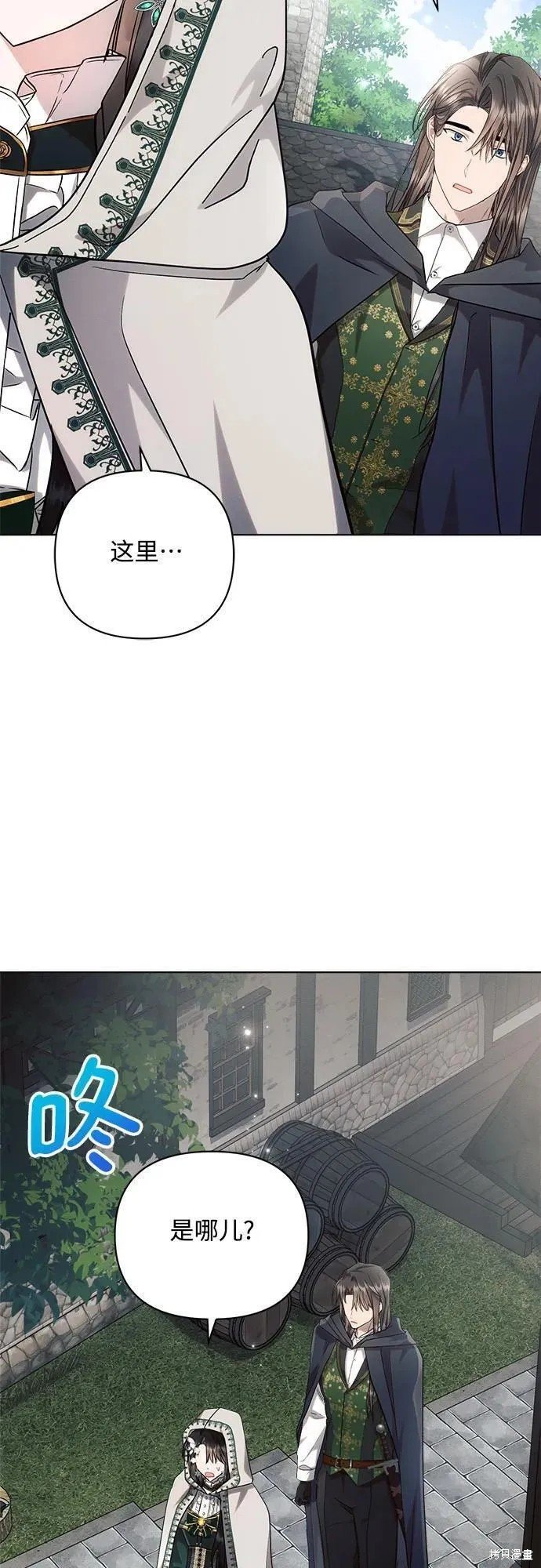 第57话