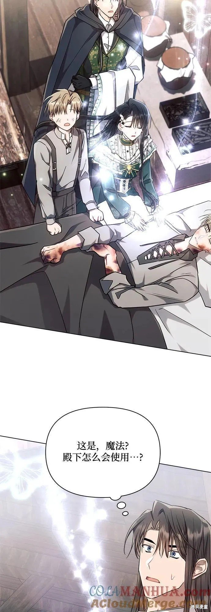 第58话