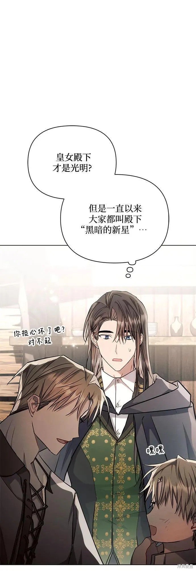 第60话