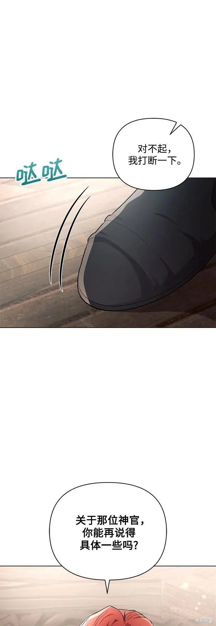第60话