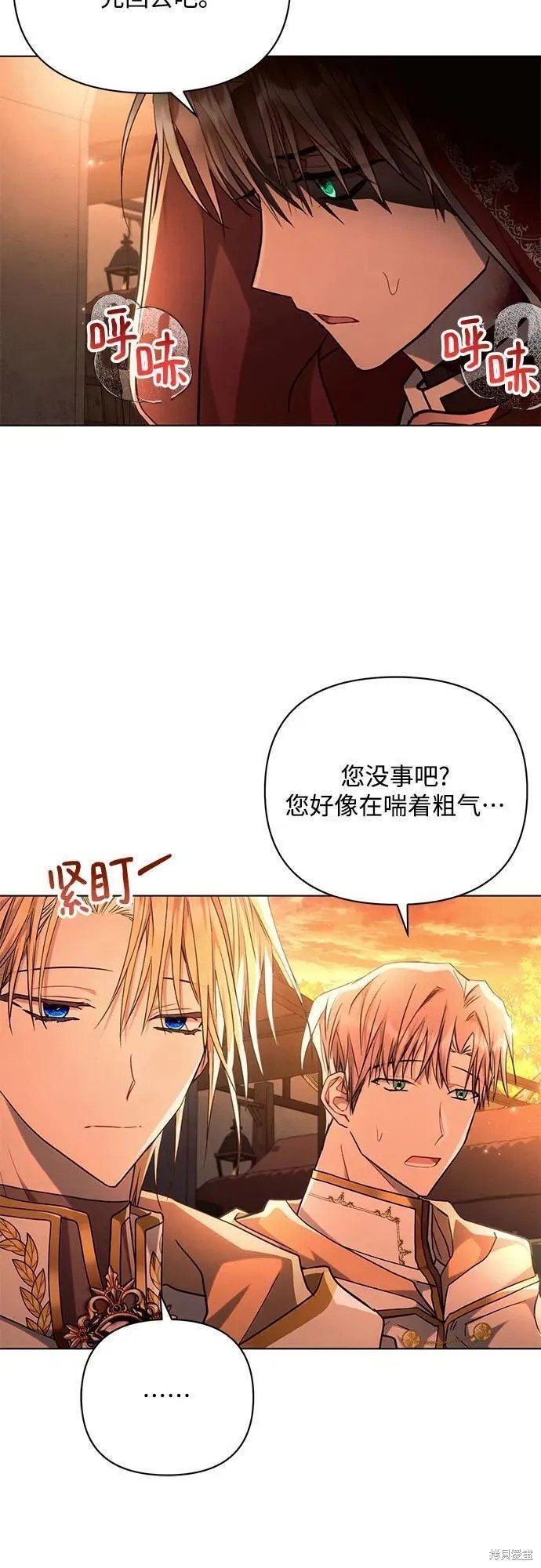 第60话