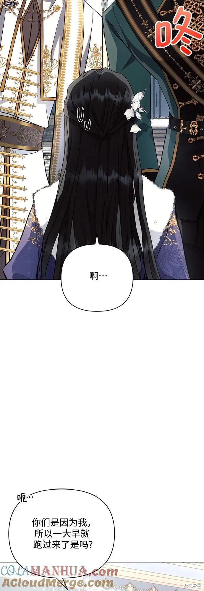 第62话