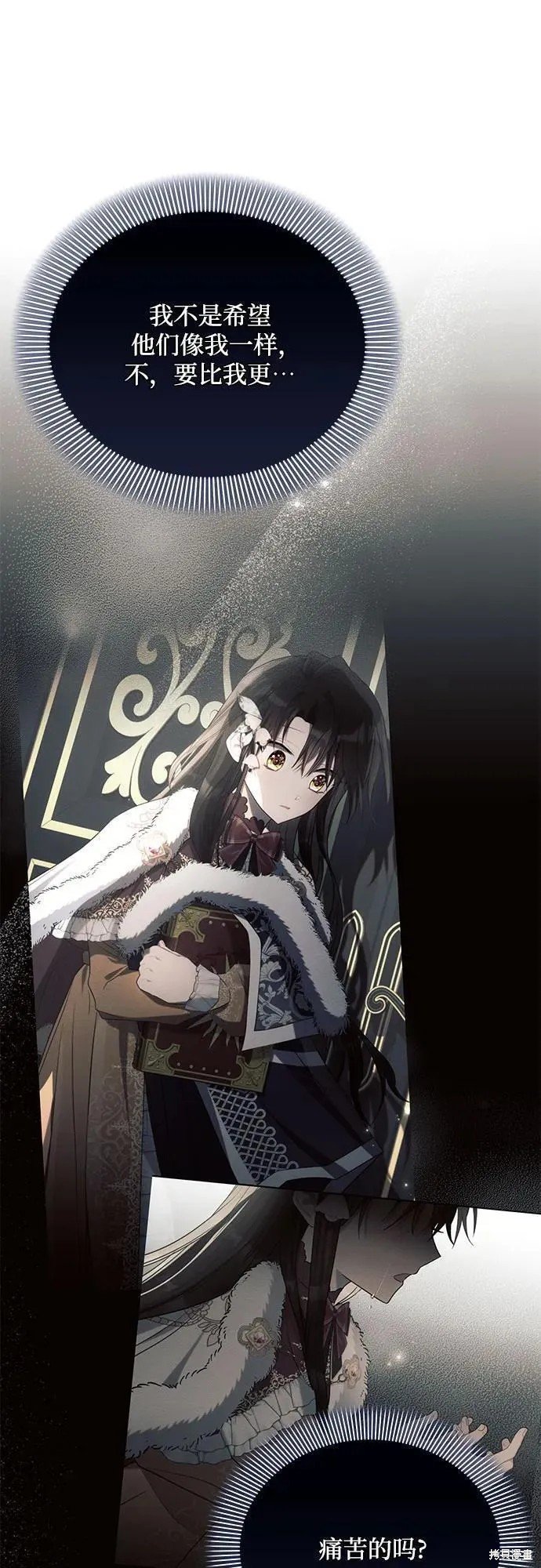 第62话
