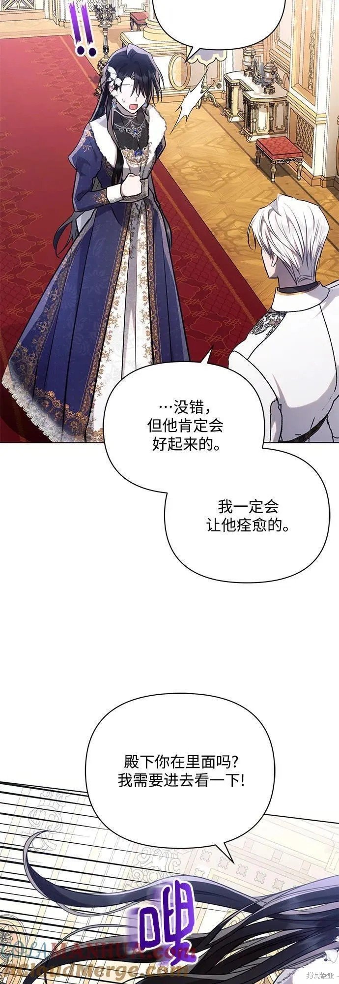 第62话