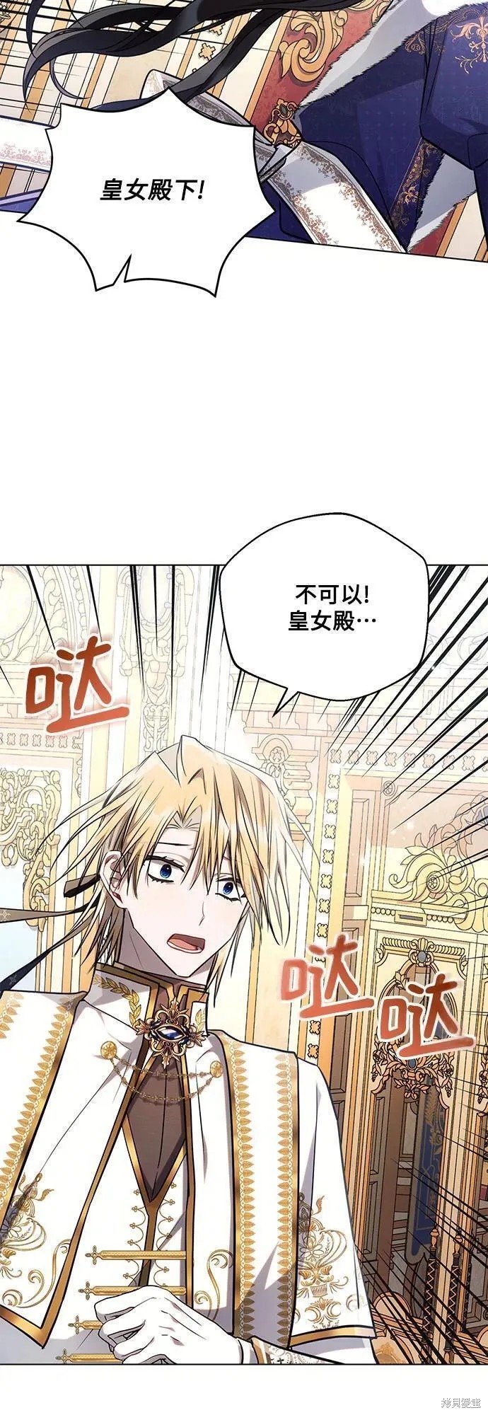 第62话
