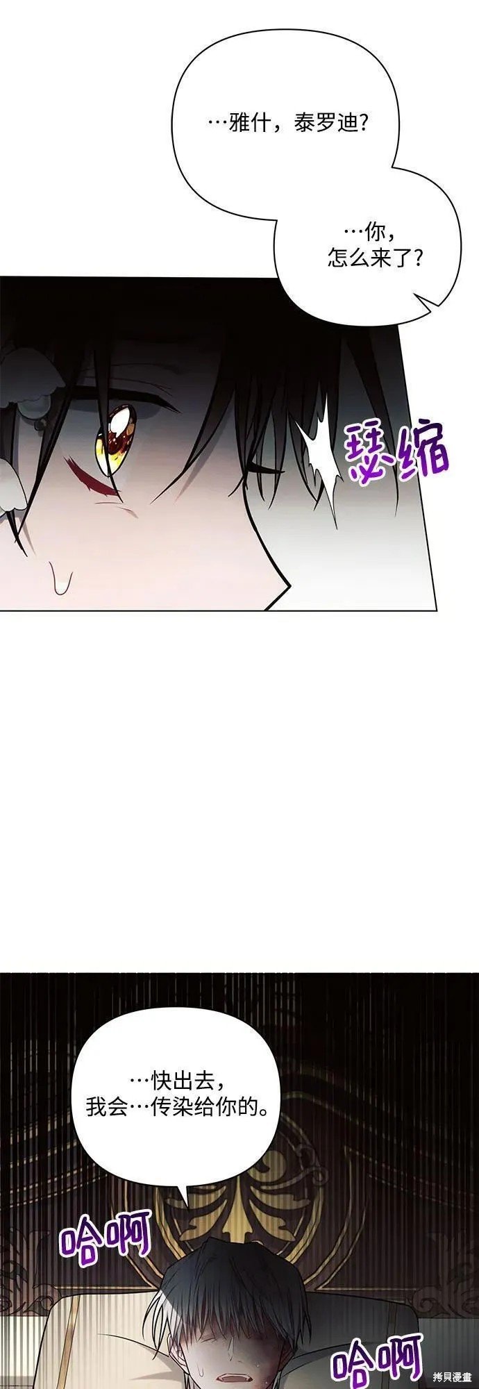 第62话