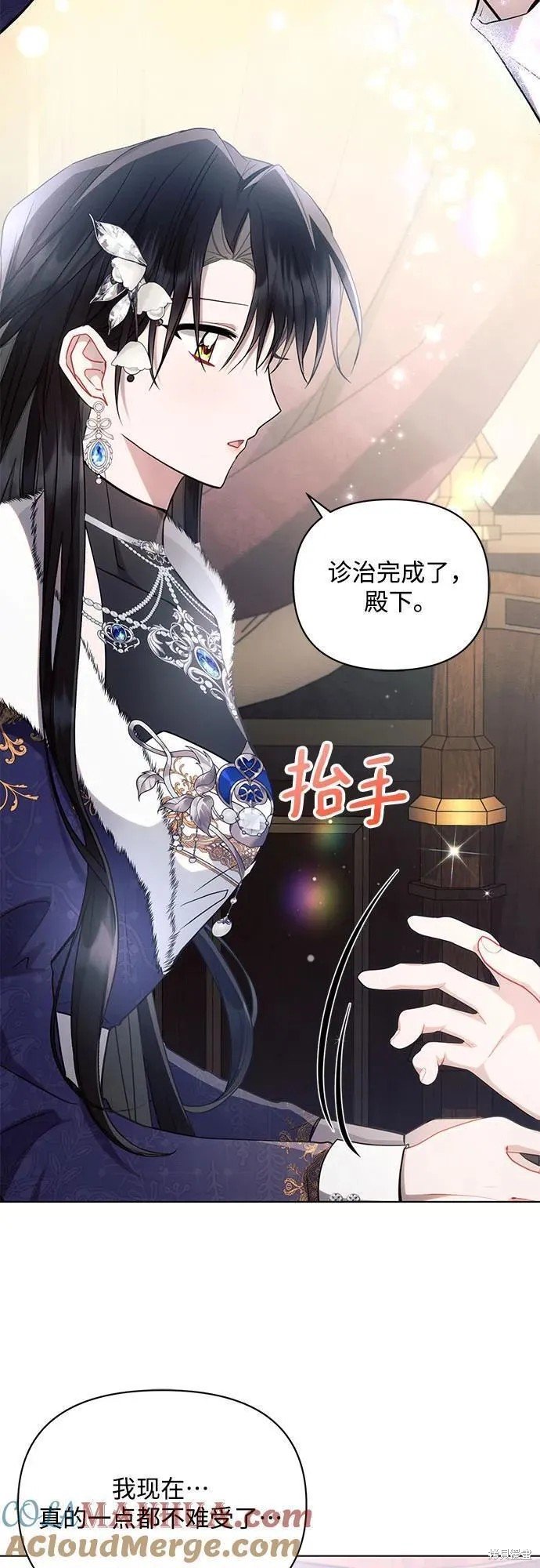 第63话