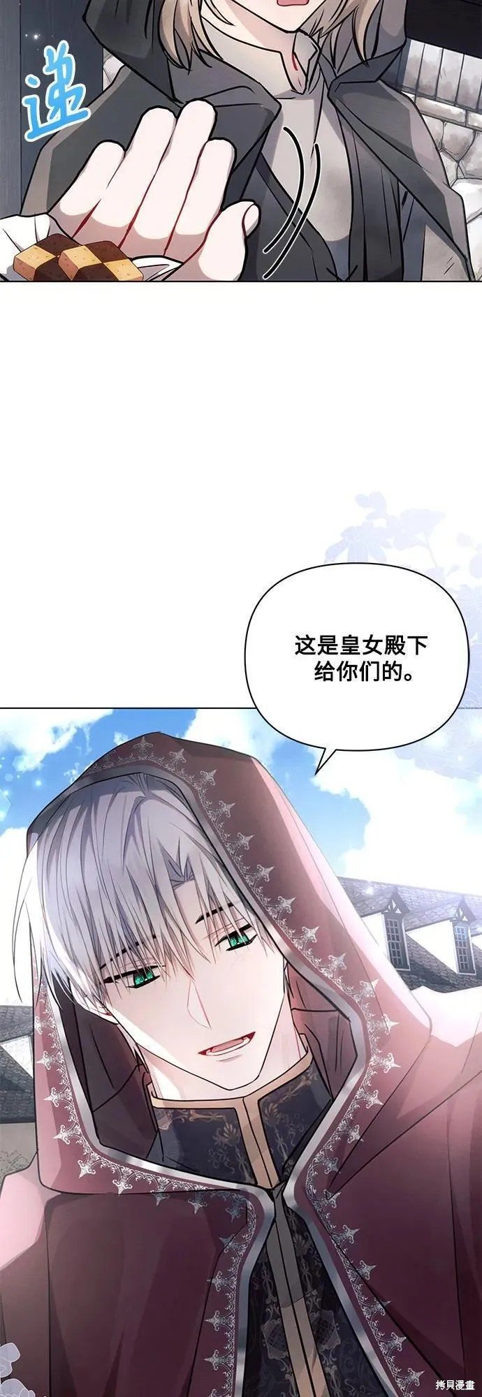 第63话