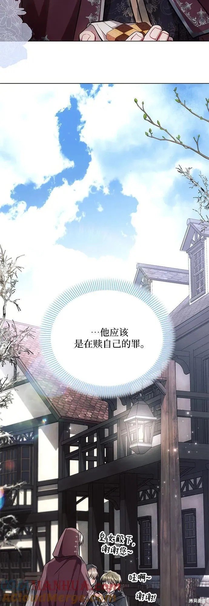 第63话