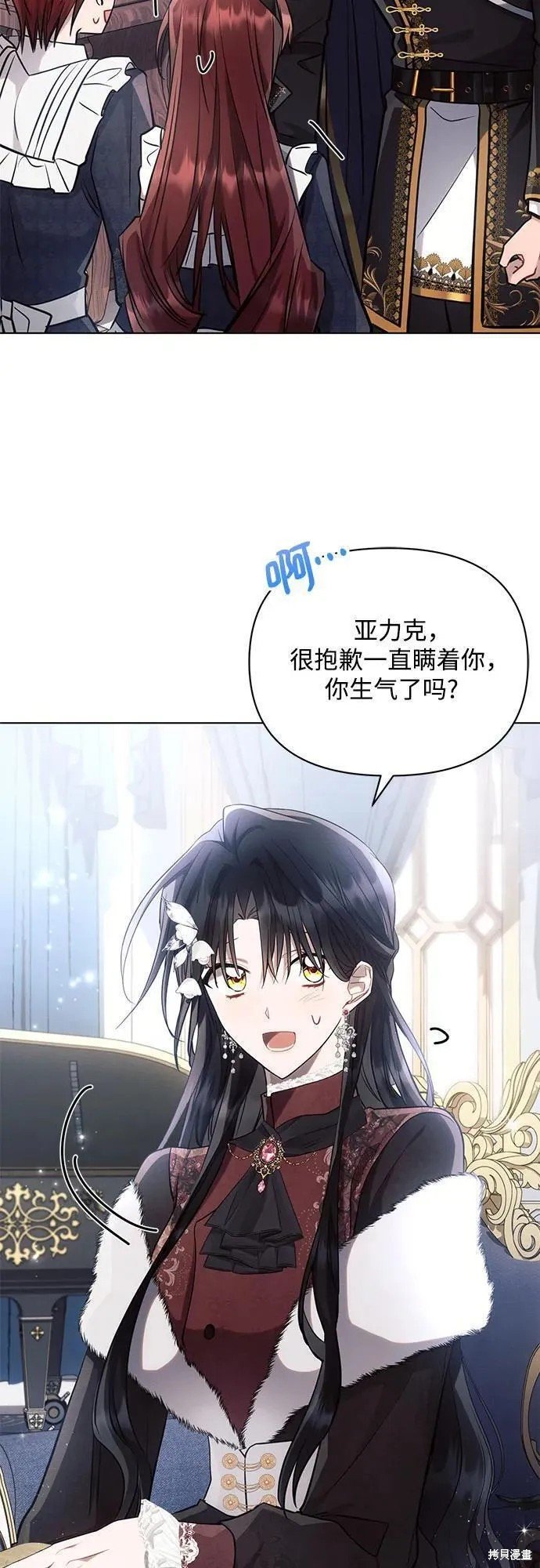 第63话