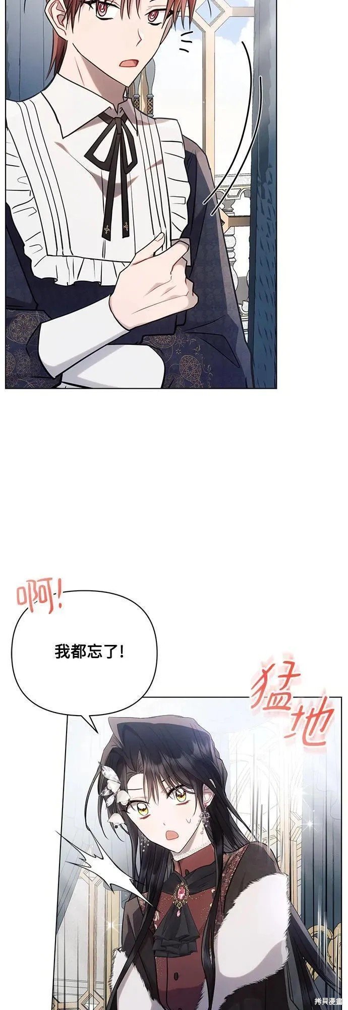 第63话