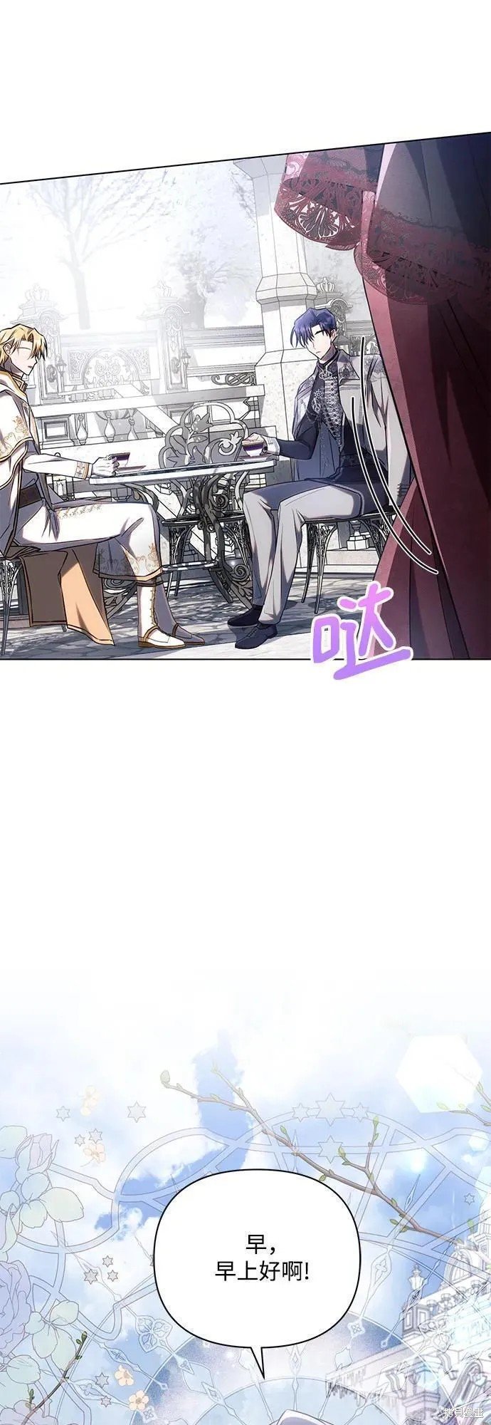 第63话