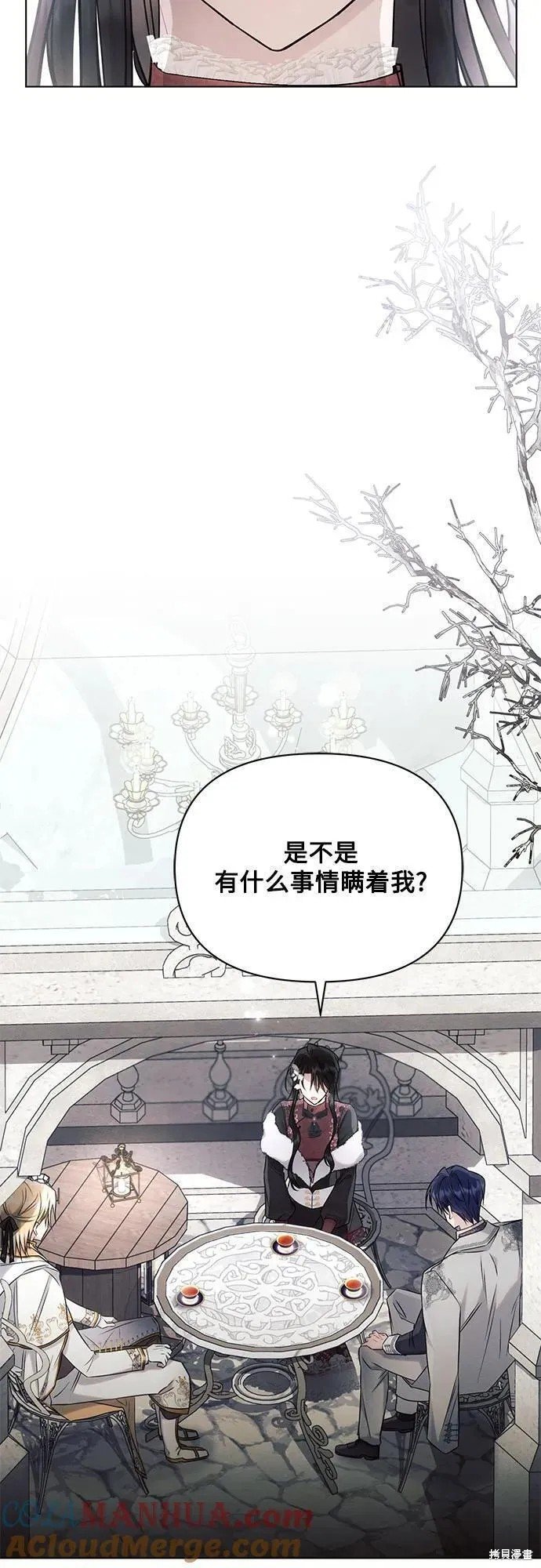 第63话