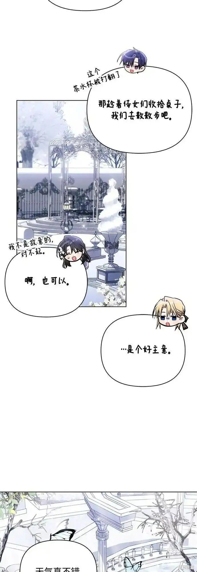 第64话