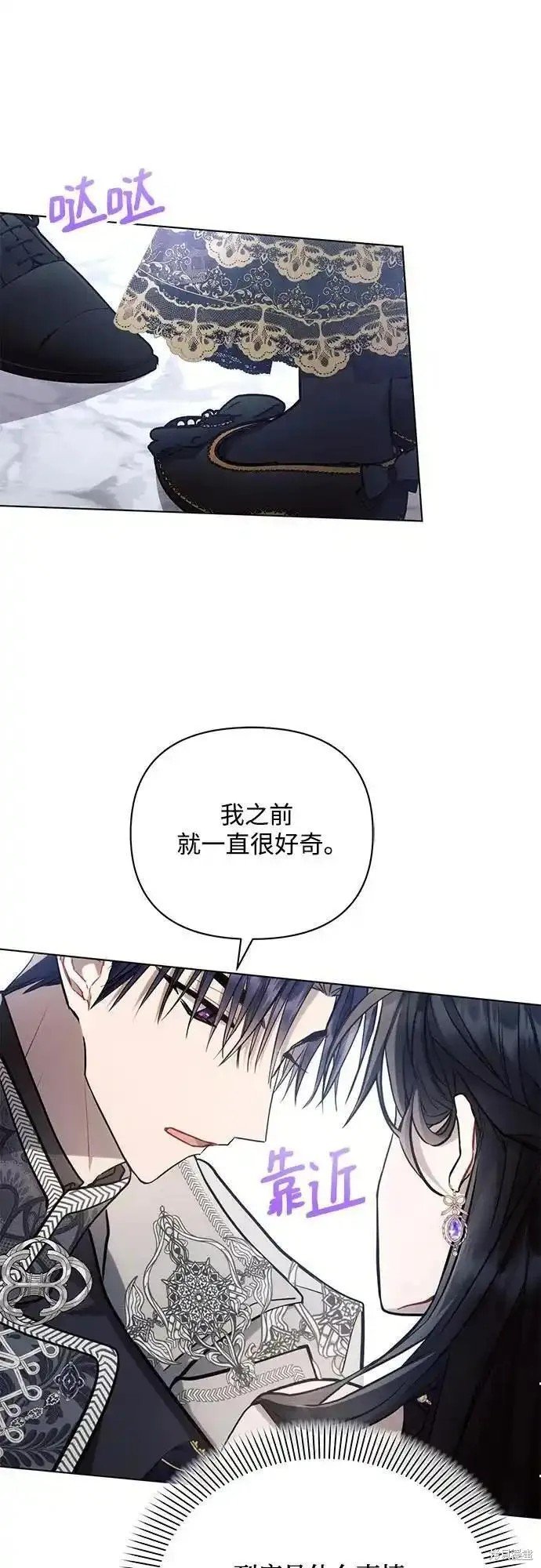 第65话