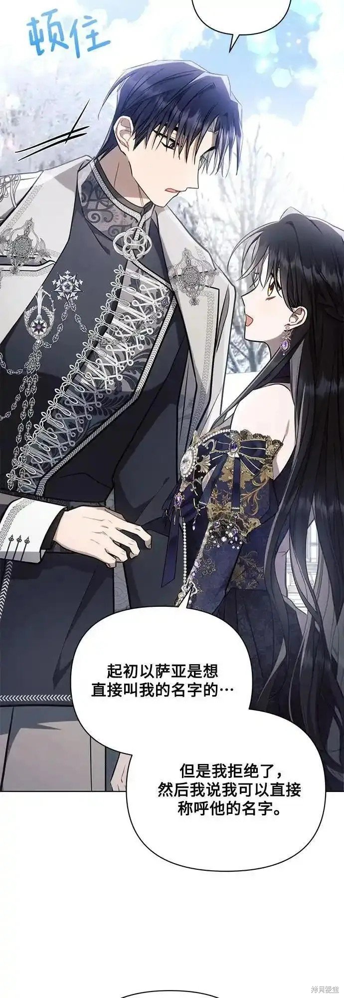 第65话