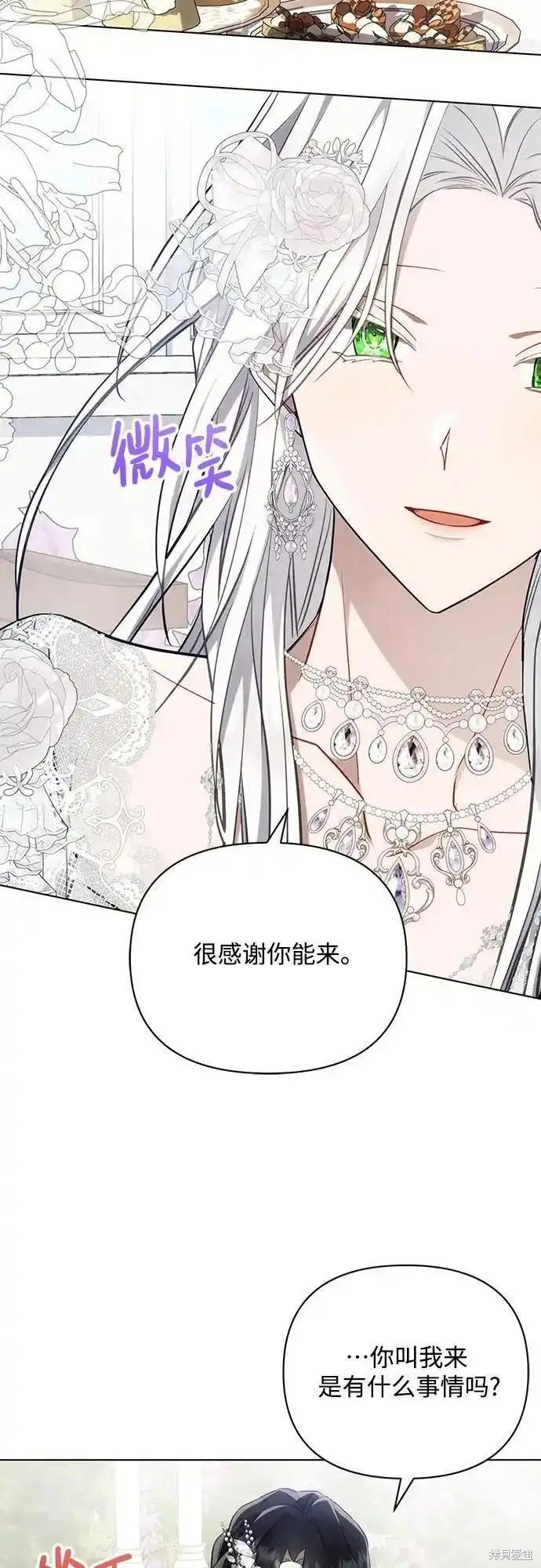 第65话