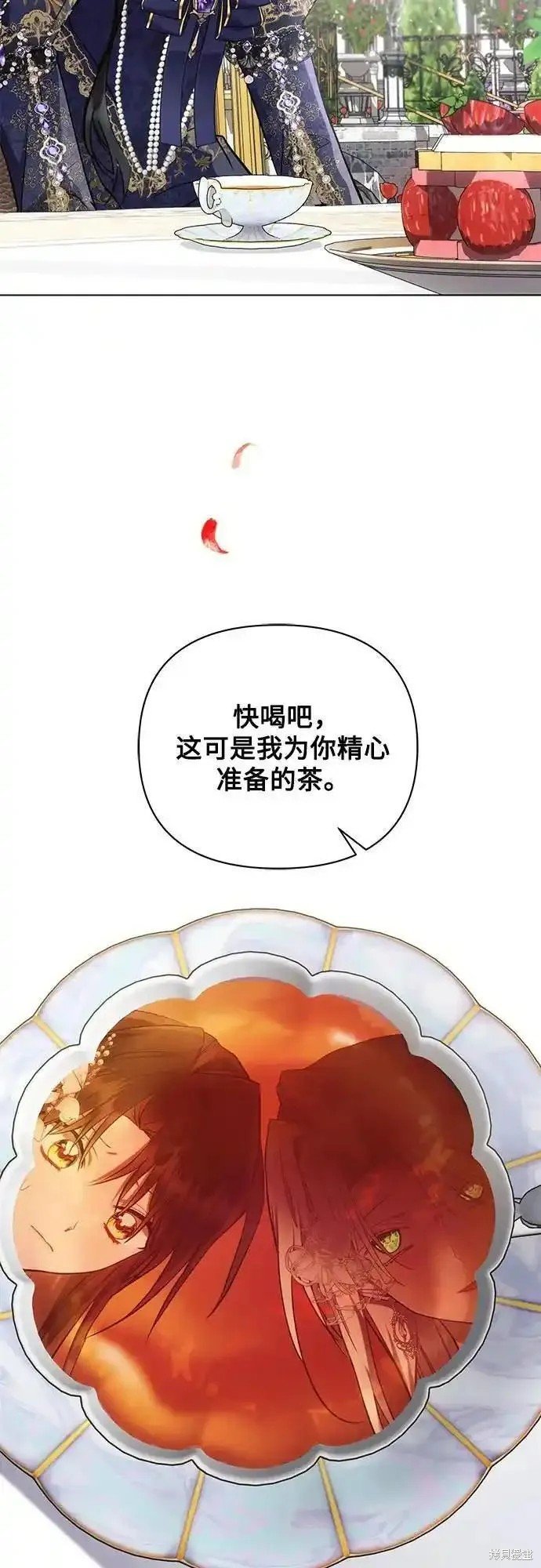第65话