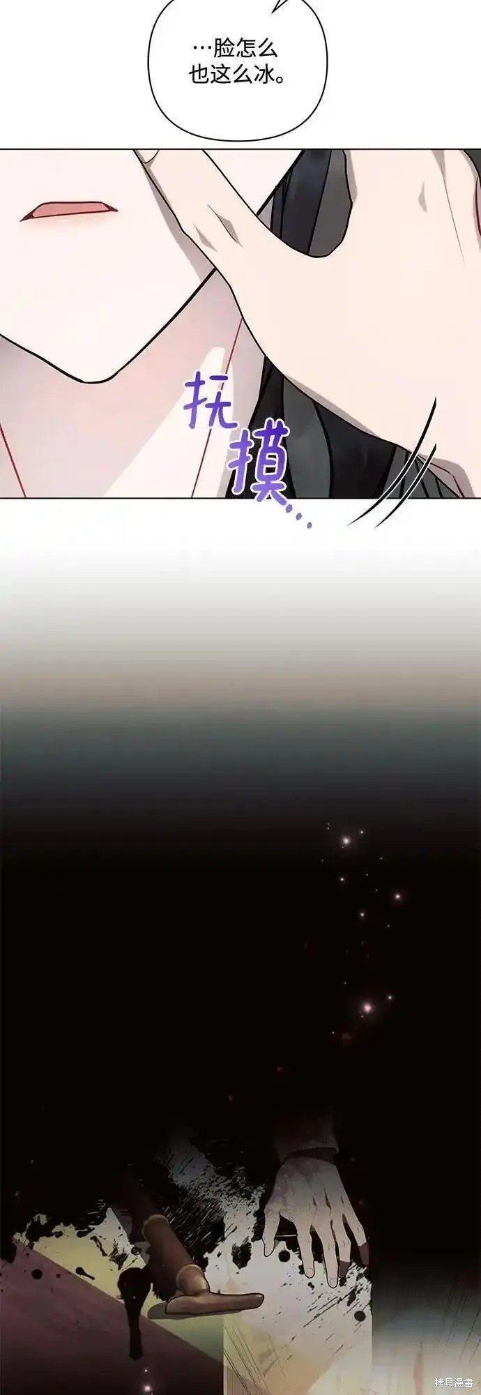 第68话