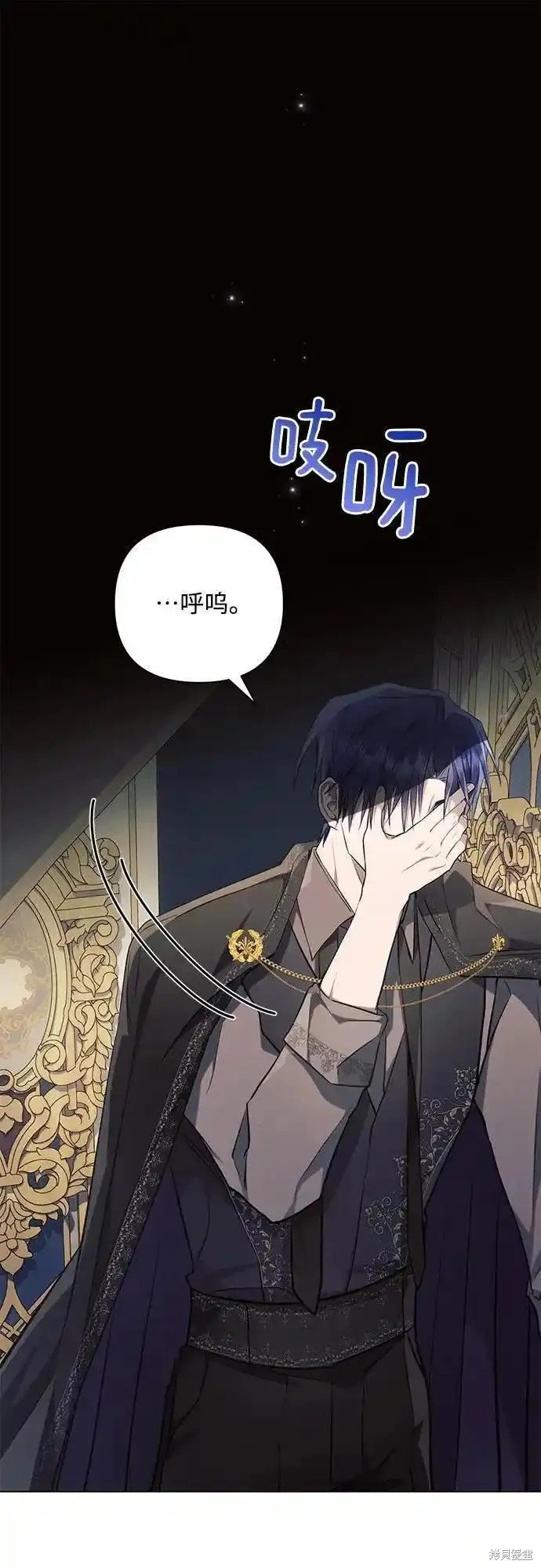 第68话