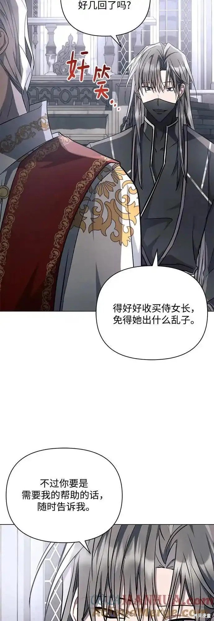 第68话