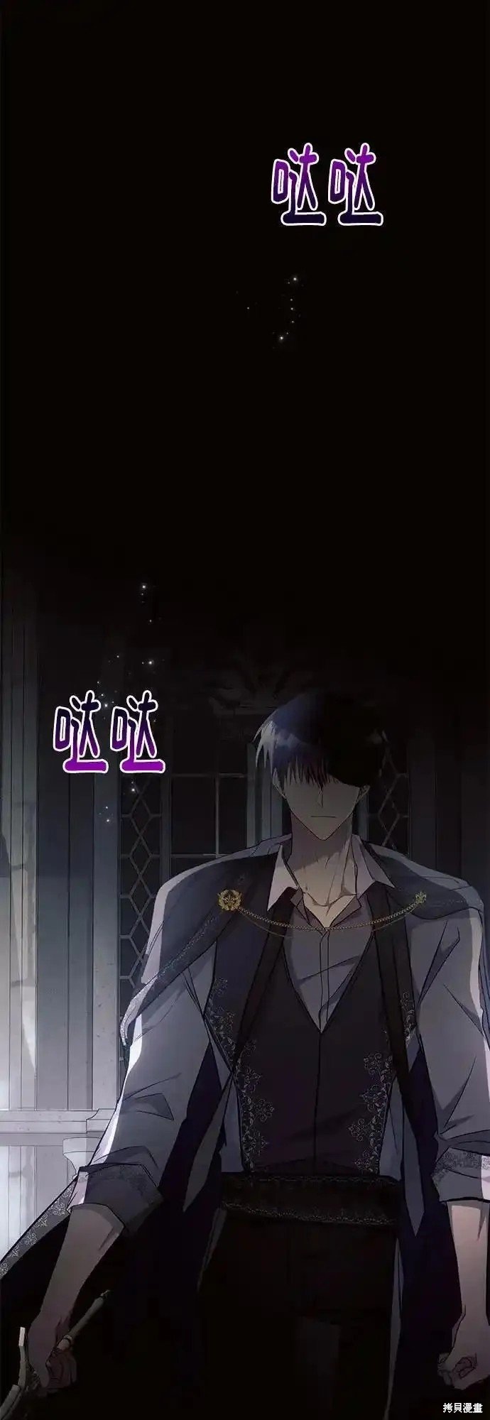 第68话
