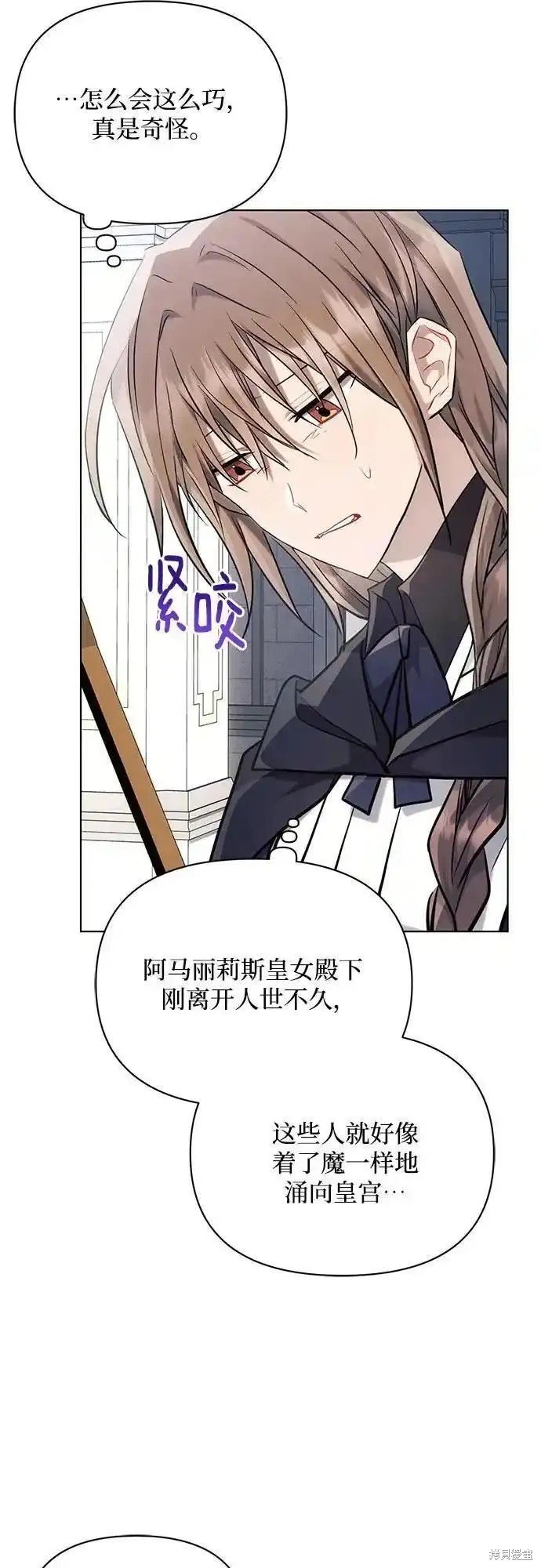第72话