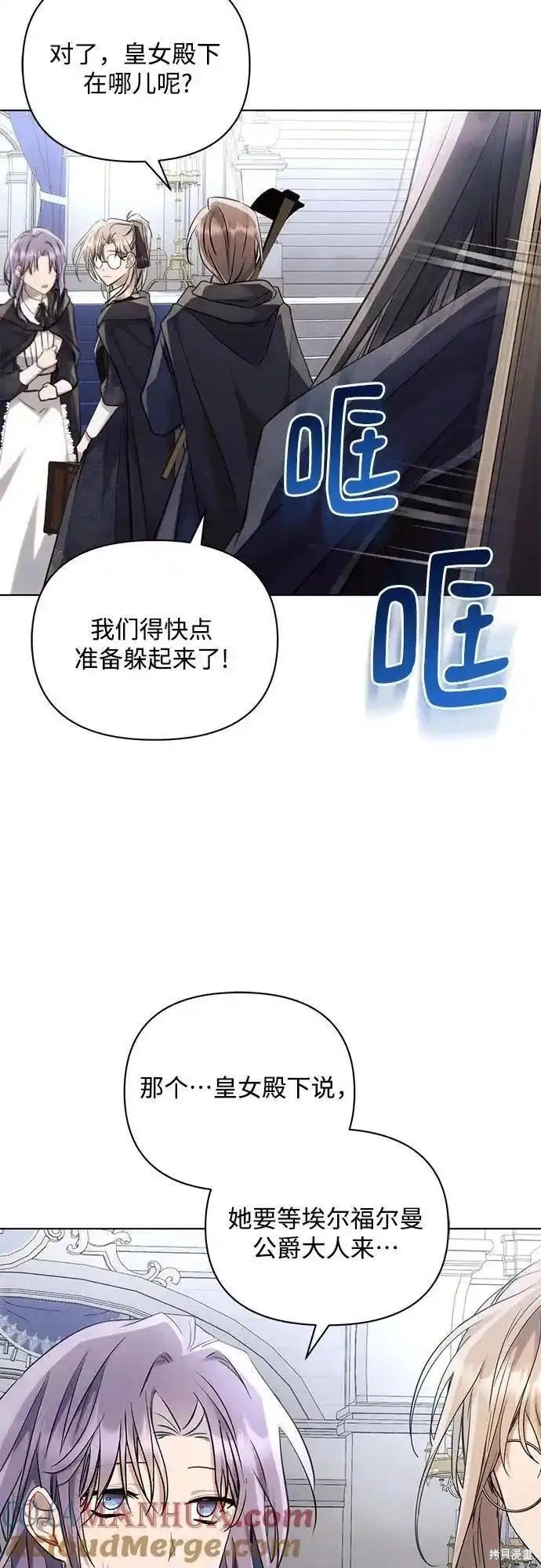 第72话