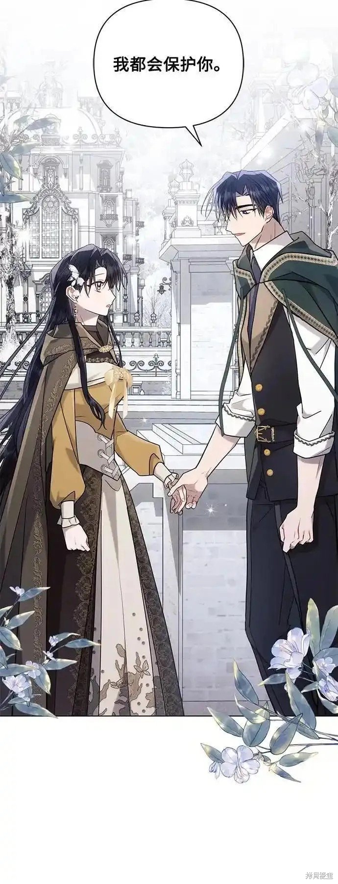 第72话