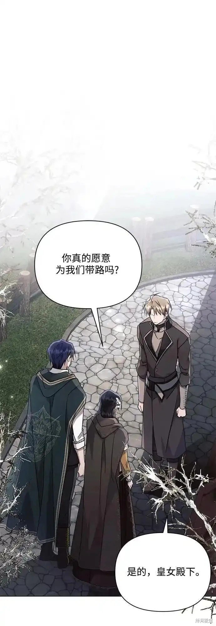 第72话