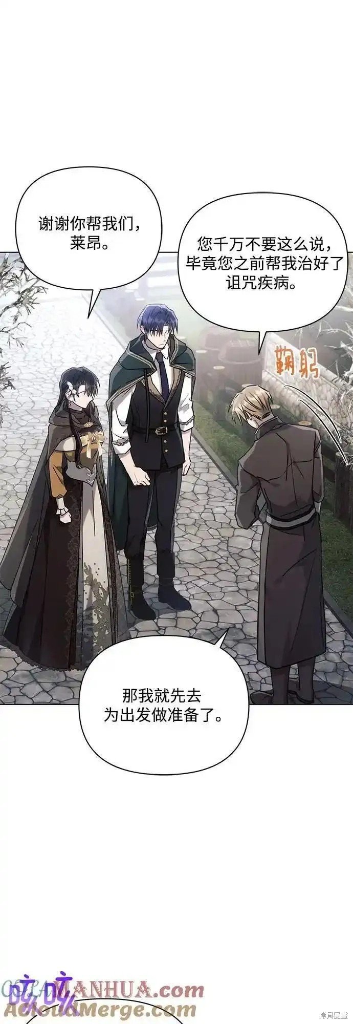 第72话