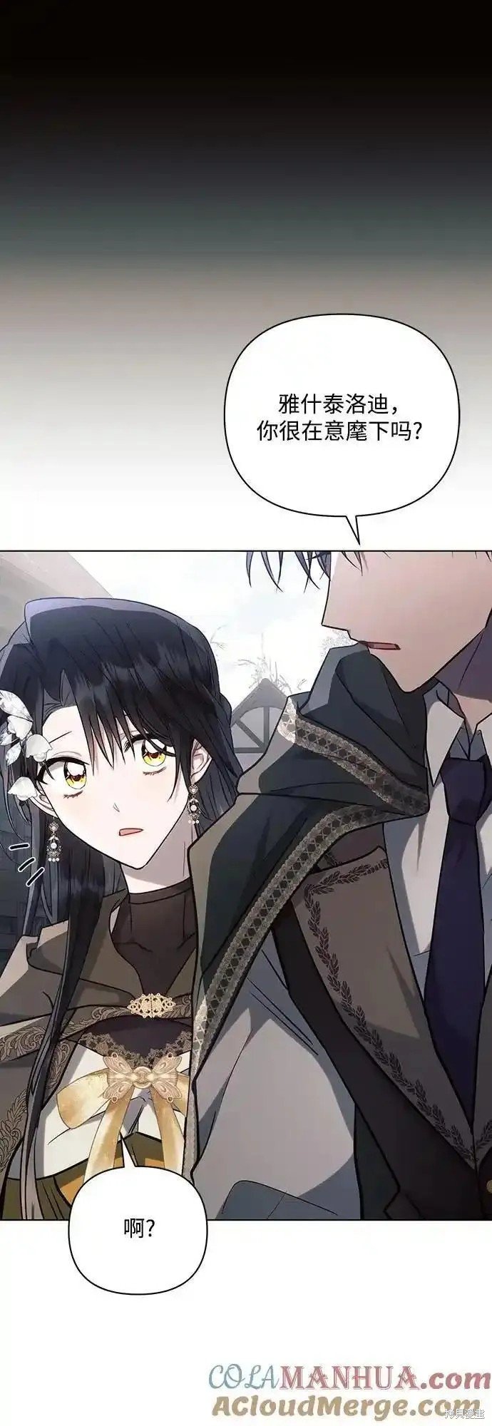 第72话
