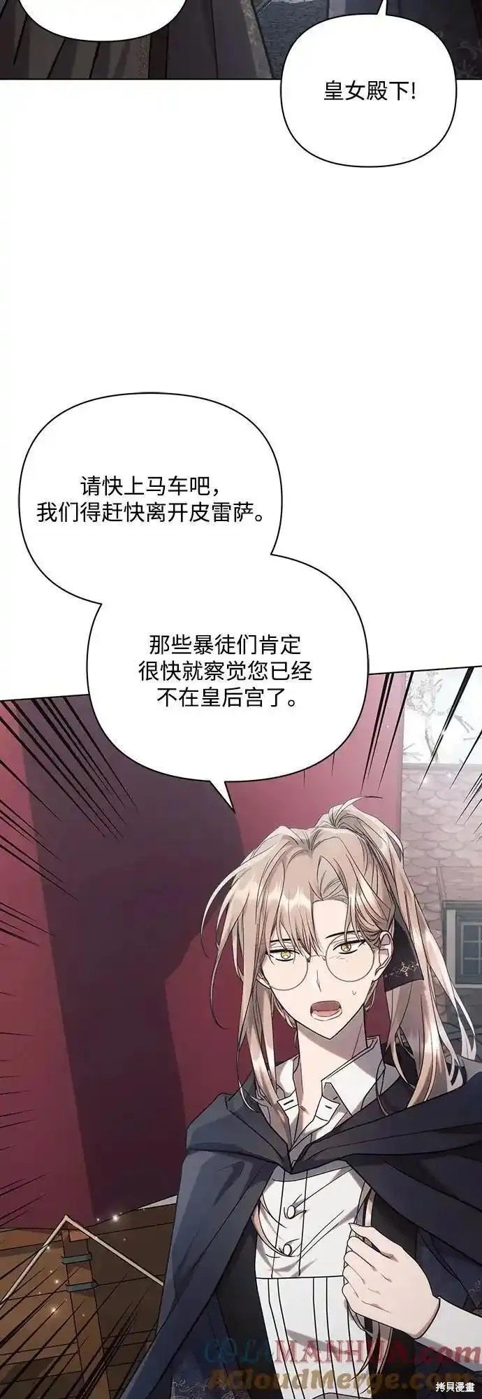 第72话