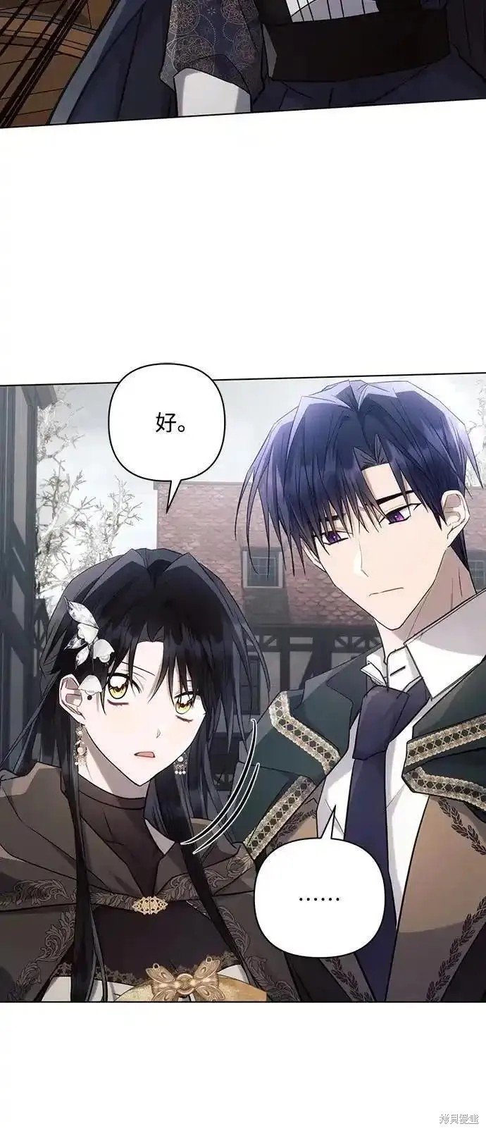 第72话