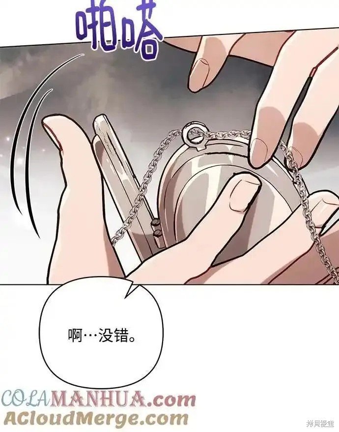 第73话