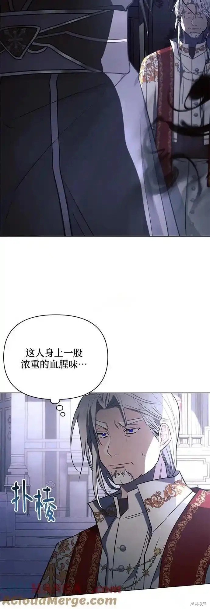 第76话