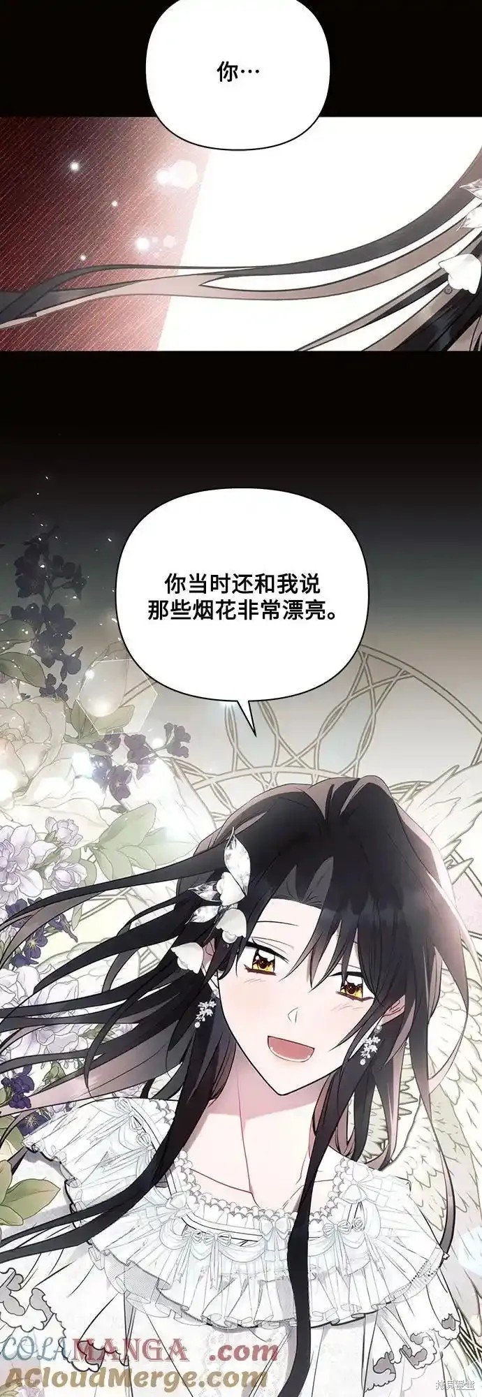 第78话
