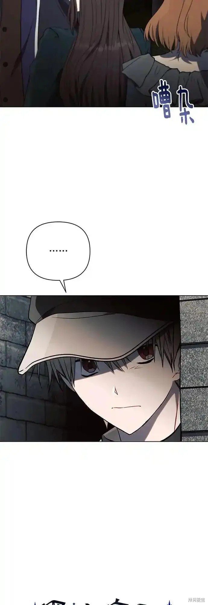 第79话