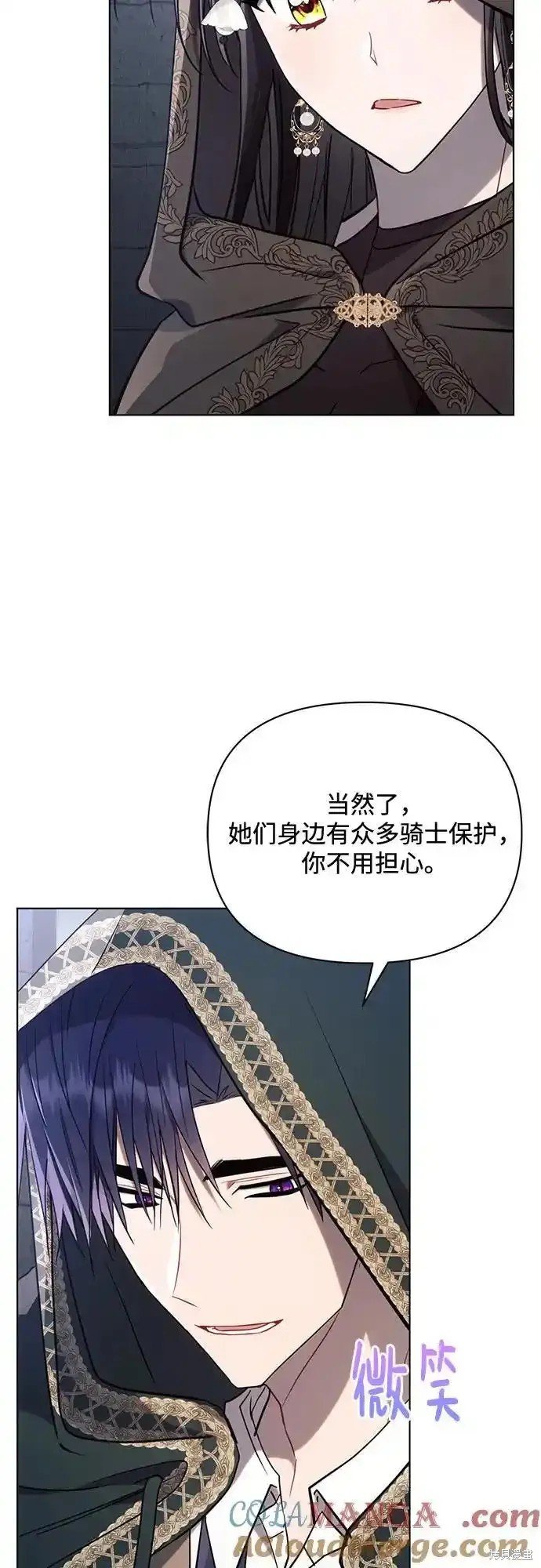 第79话