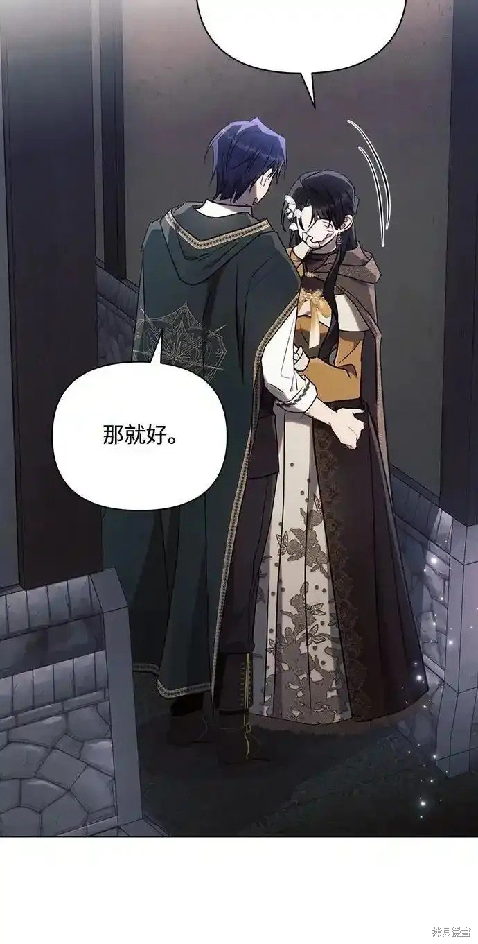 第79话