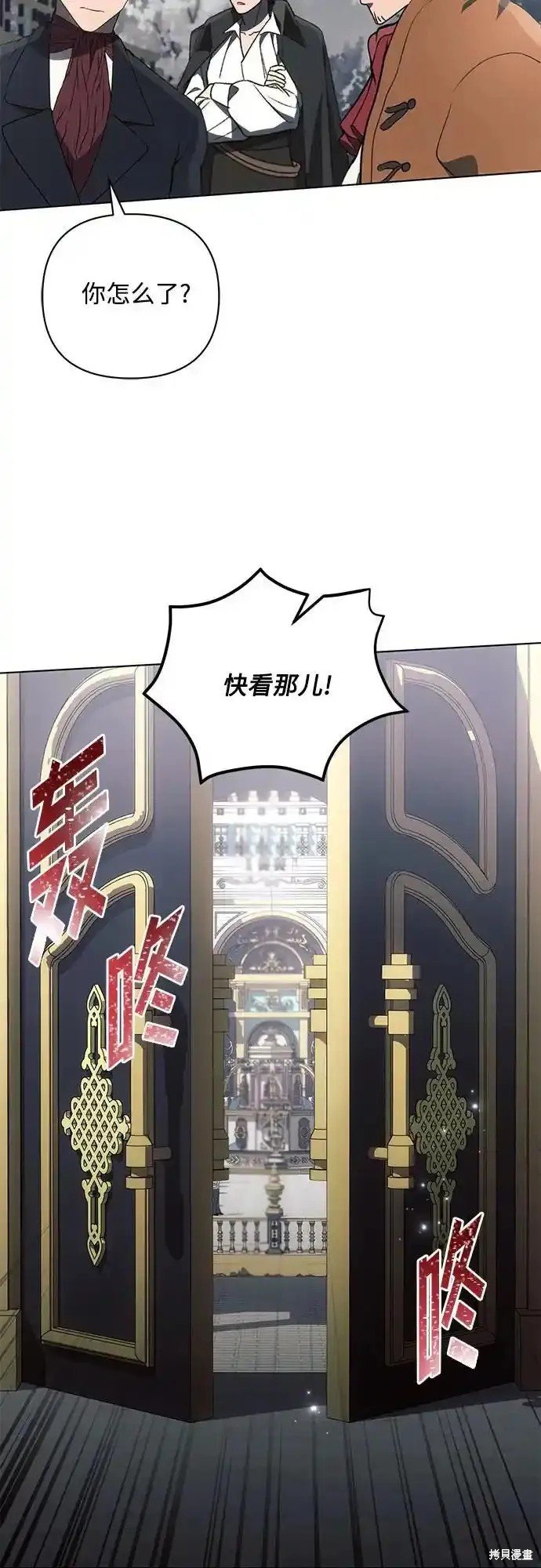 第80话