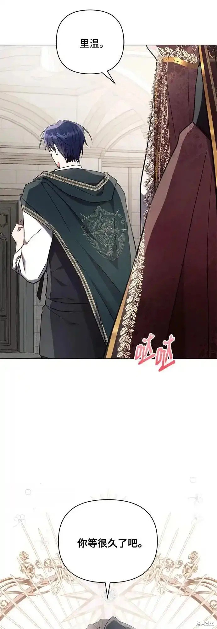 第80话