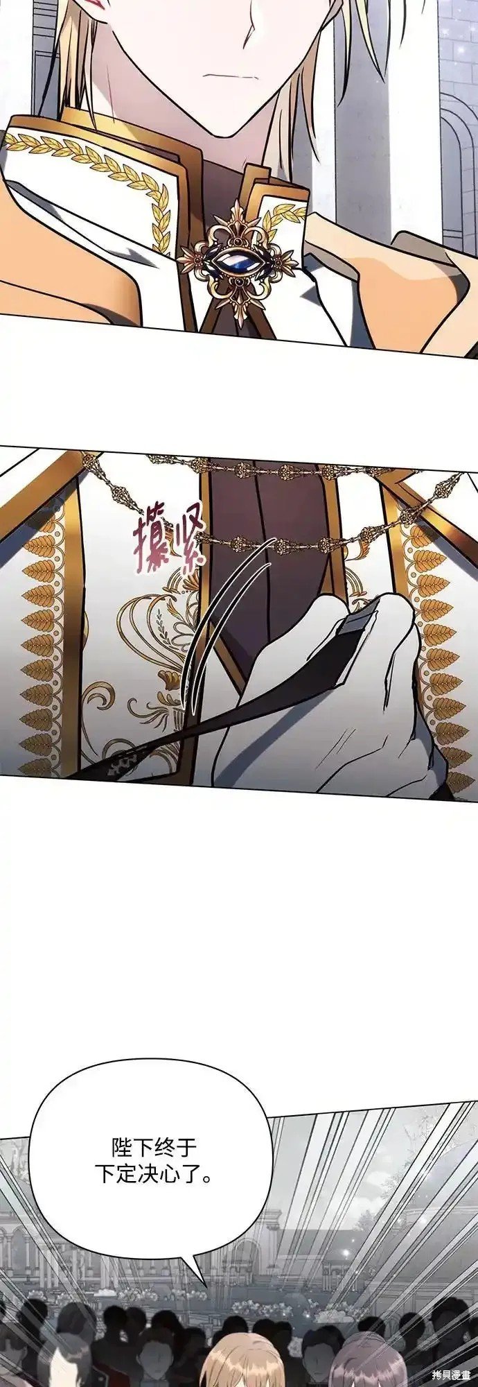 第80话