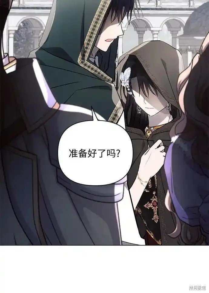 第81话