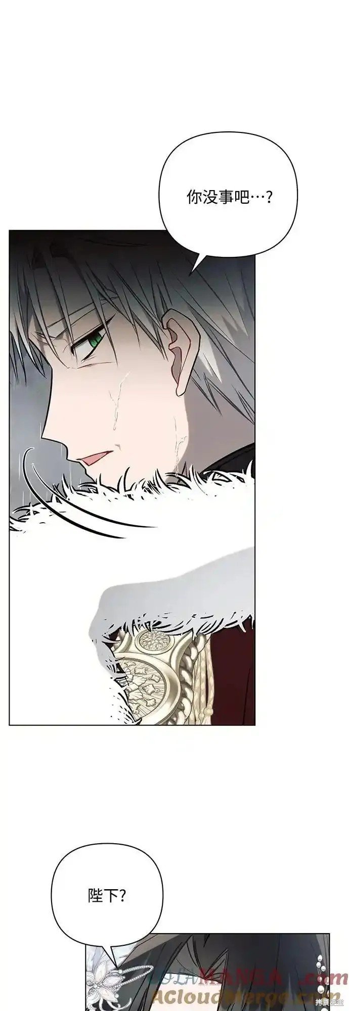 第82话