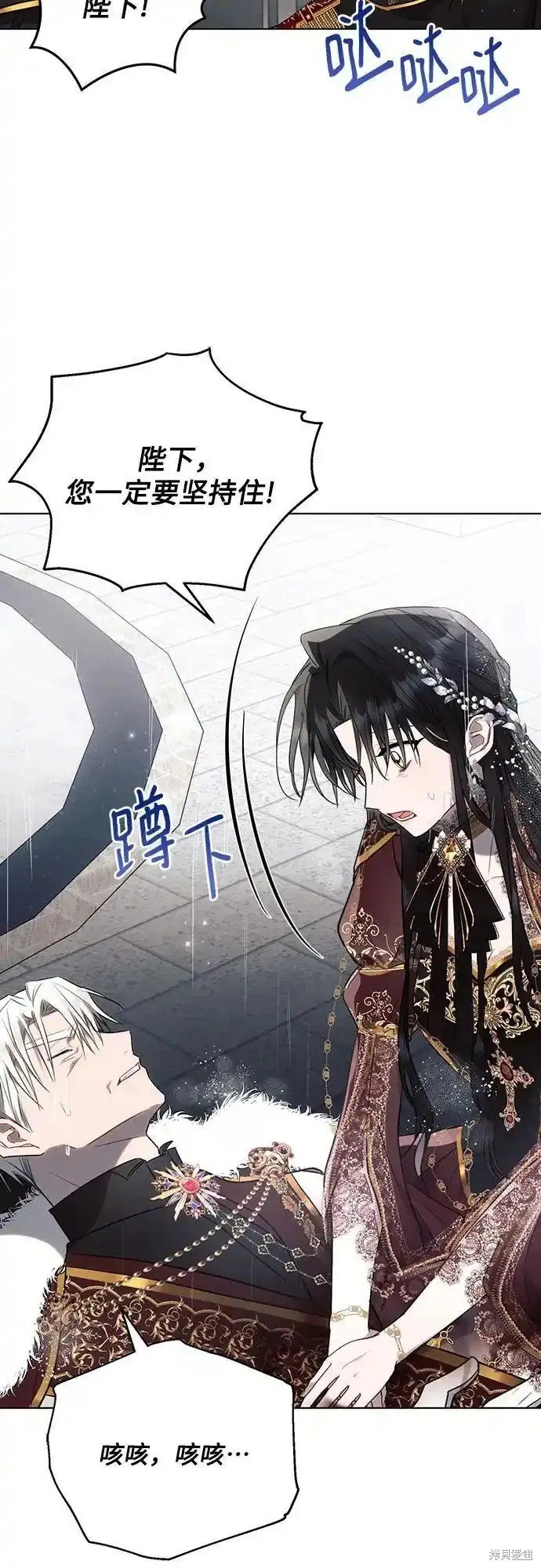 第82话
