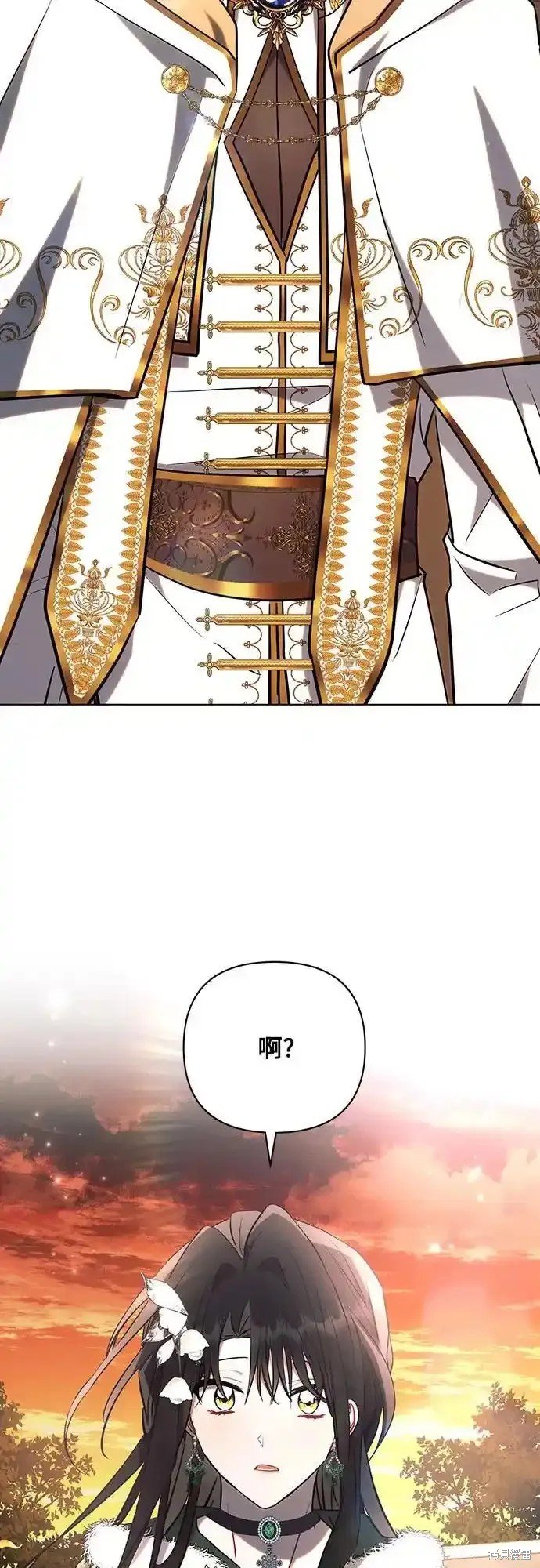第83话